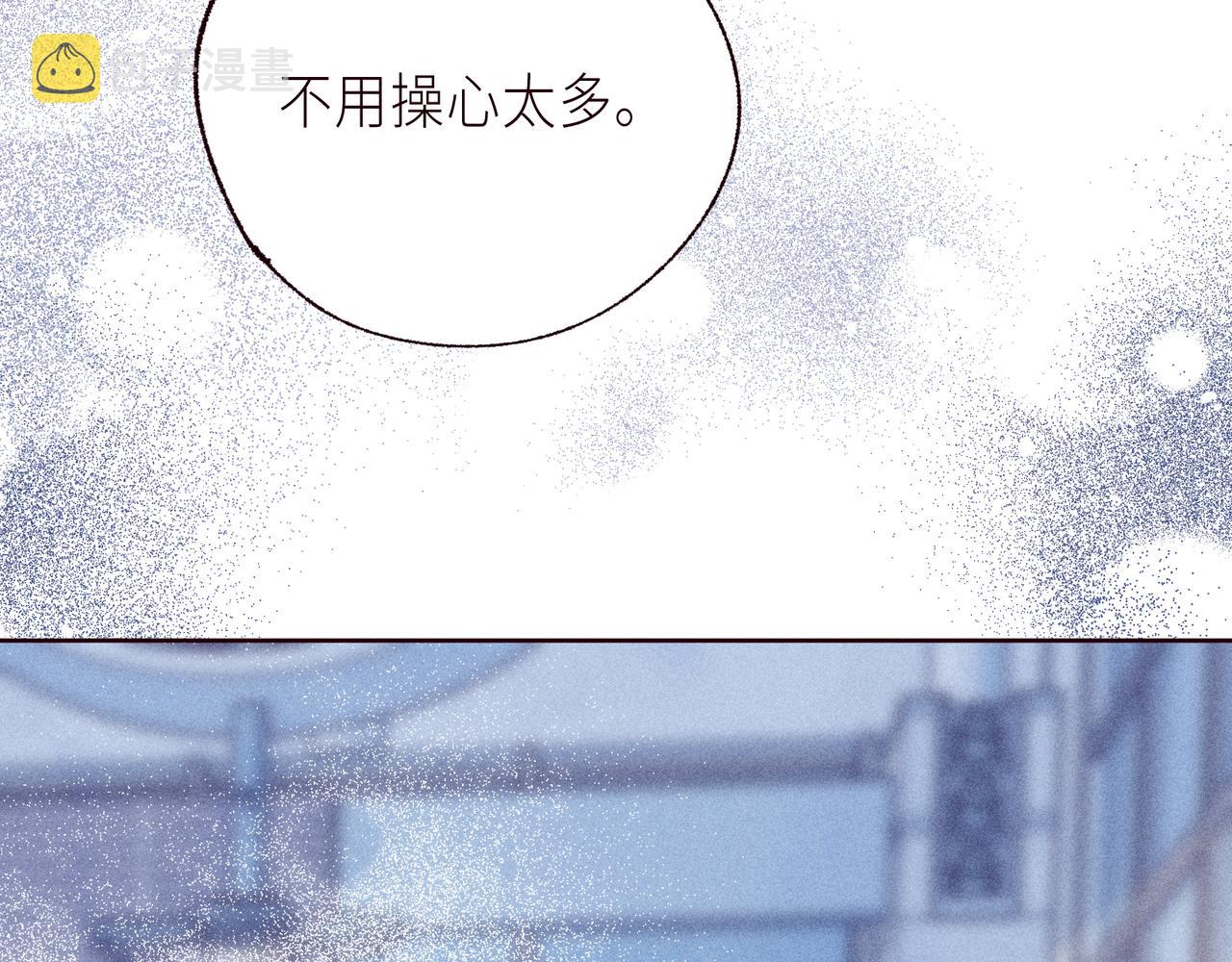 第57话 目送54