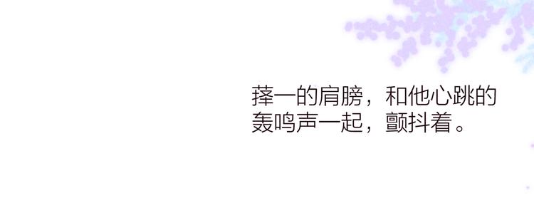 第24话 情书84