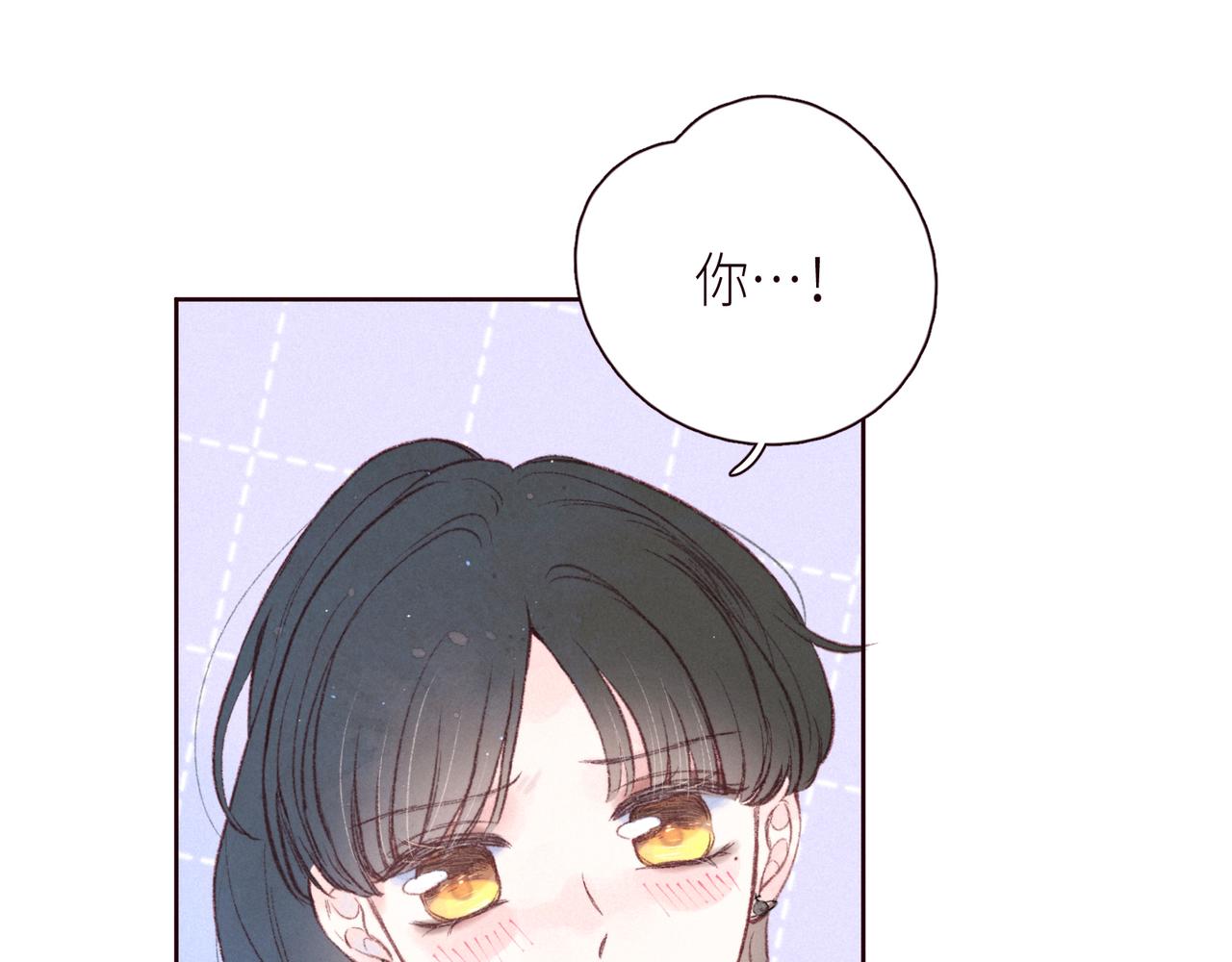 第46话 两倍的幸福91