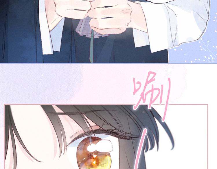 第34话 尤萩子，做我女朋友吧106