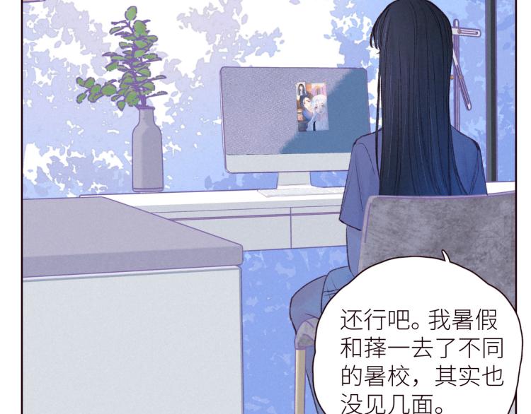第40话 最想要的4