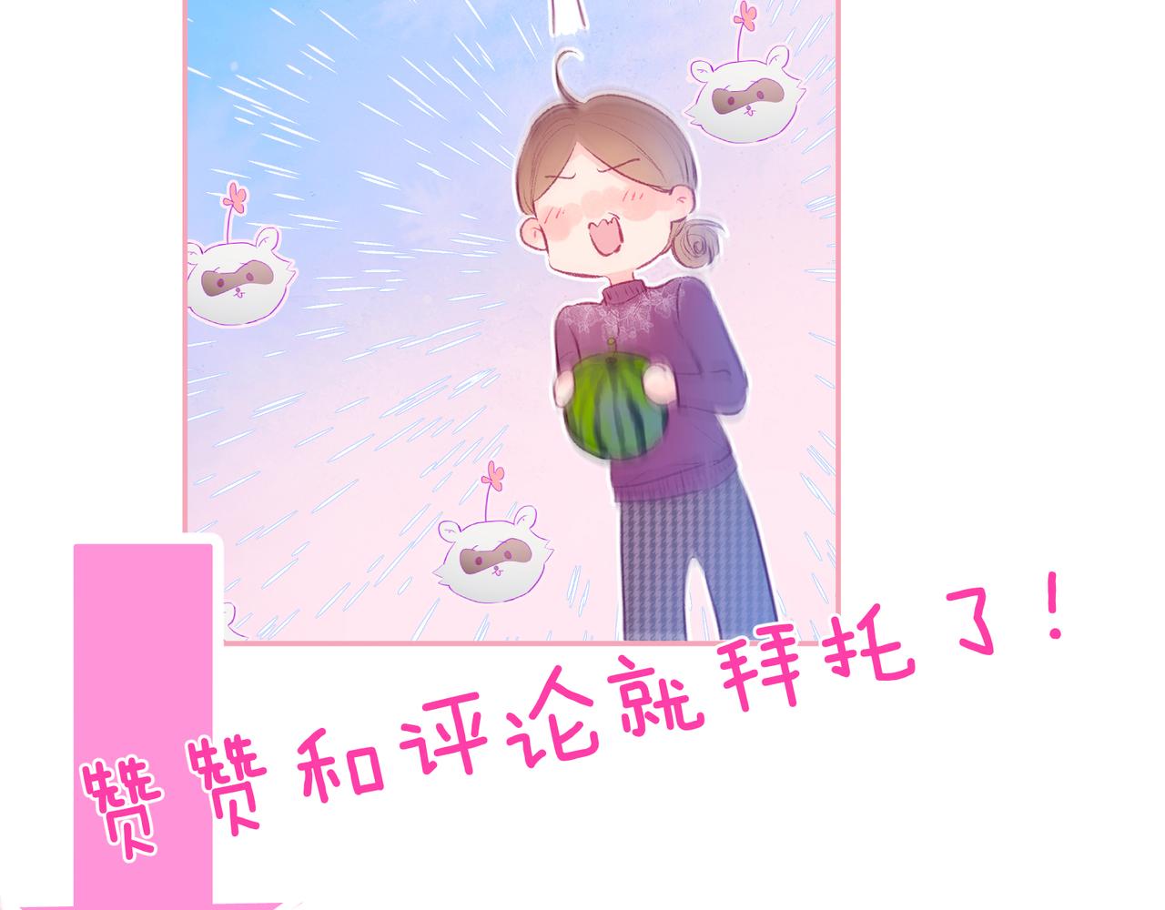 第35话 光与影120