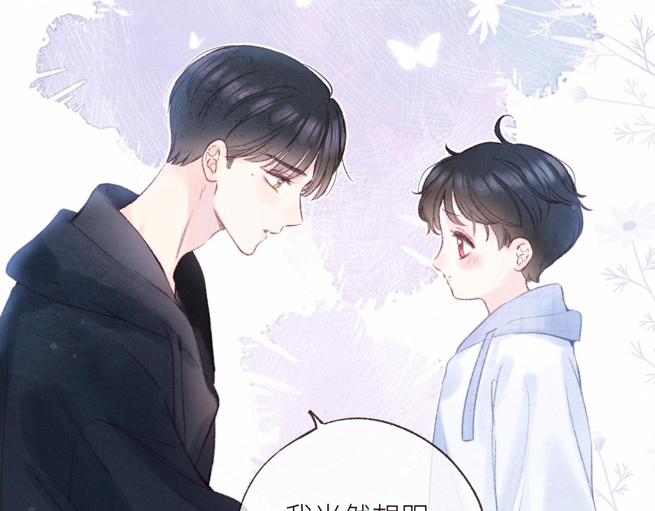 第52话 童话58