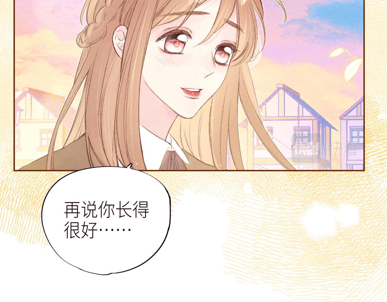 第46话 两倍的幸福28