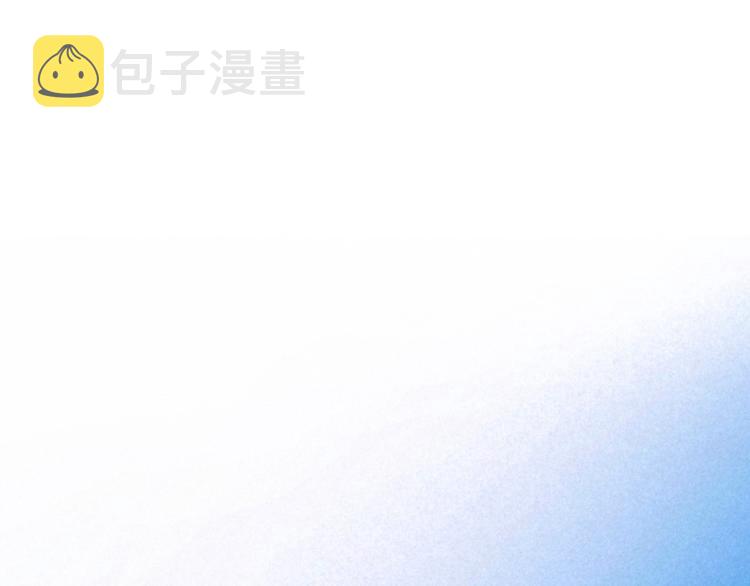 第1话 令人怀念的不速之客36