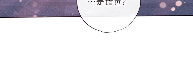第40话 最想要的105
