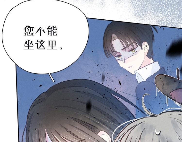 第5话 是善良的人69