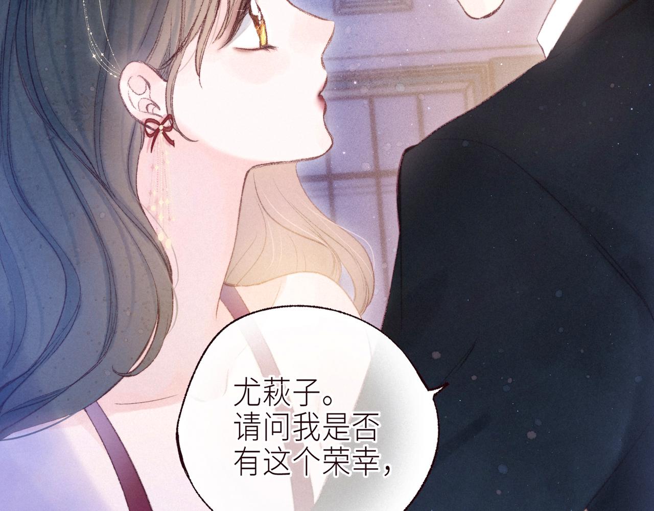 第56话 共舞32