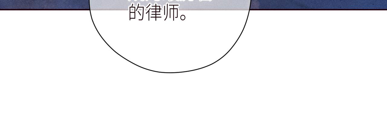 第48话 11月17日81