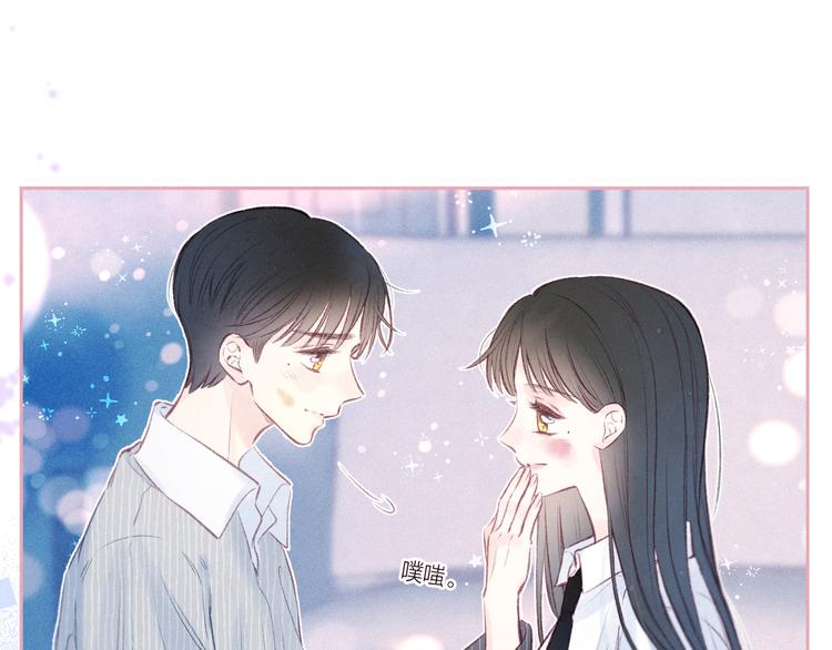 第24话 情书59