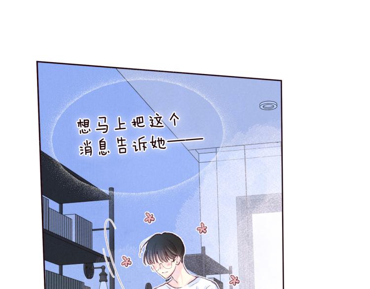 第40话 最想要的32