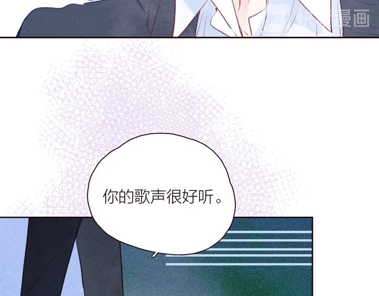 第28话 美救英雄100