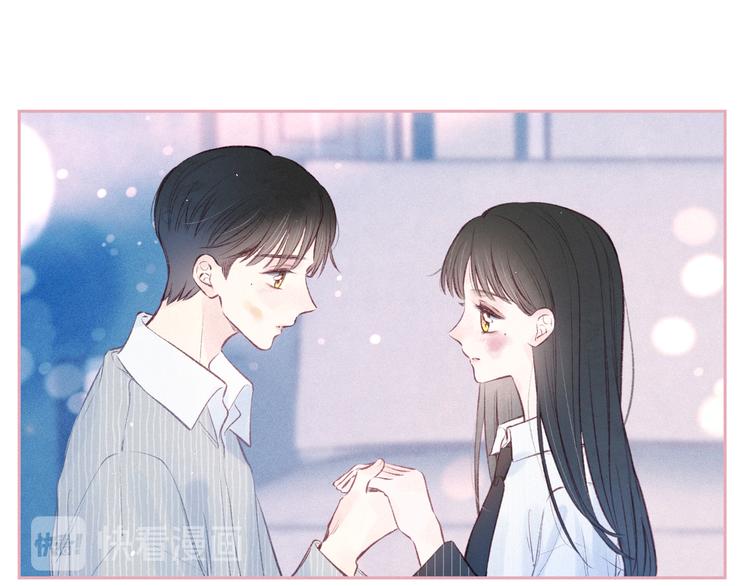 第24话 情书58