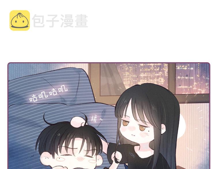 第9话 想听吗？我的这五年107
