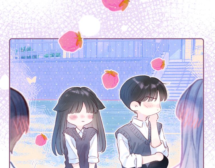 第41话 她的告白50