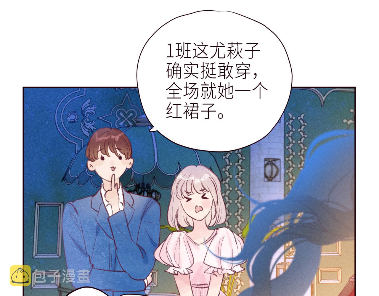 第56话 共舞59