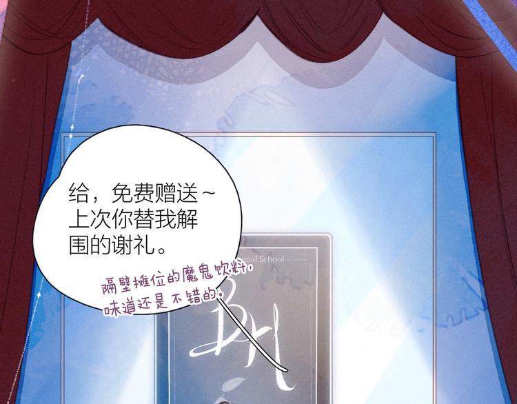 第16话 救赎55