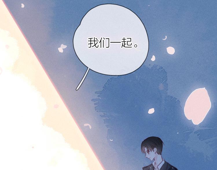 第16话 救赎112