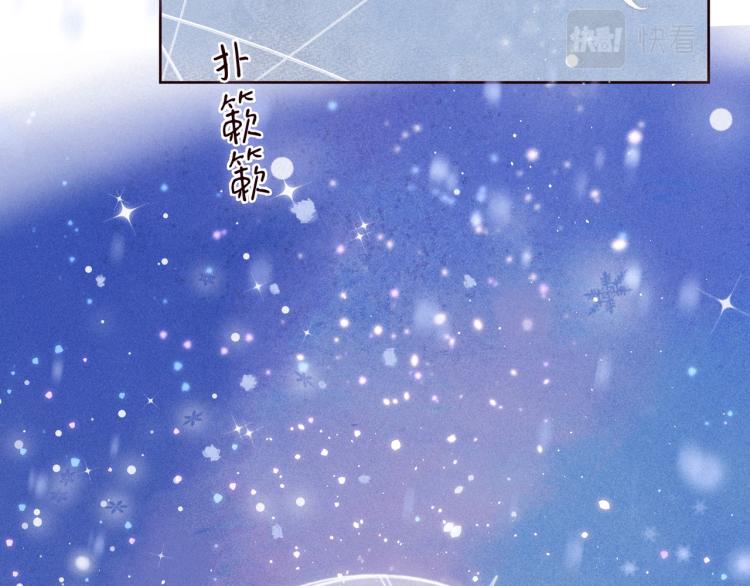 第36话 自由105