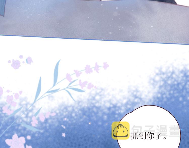 第24话 情书39