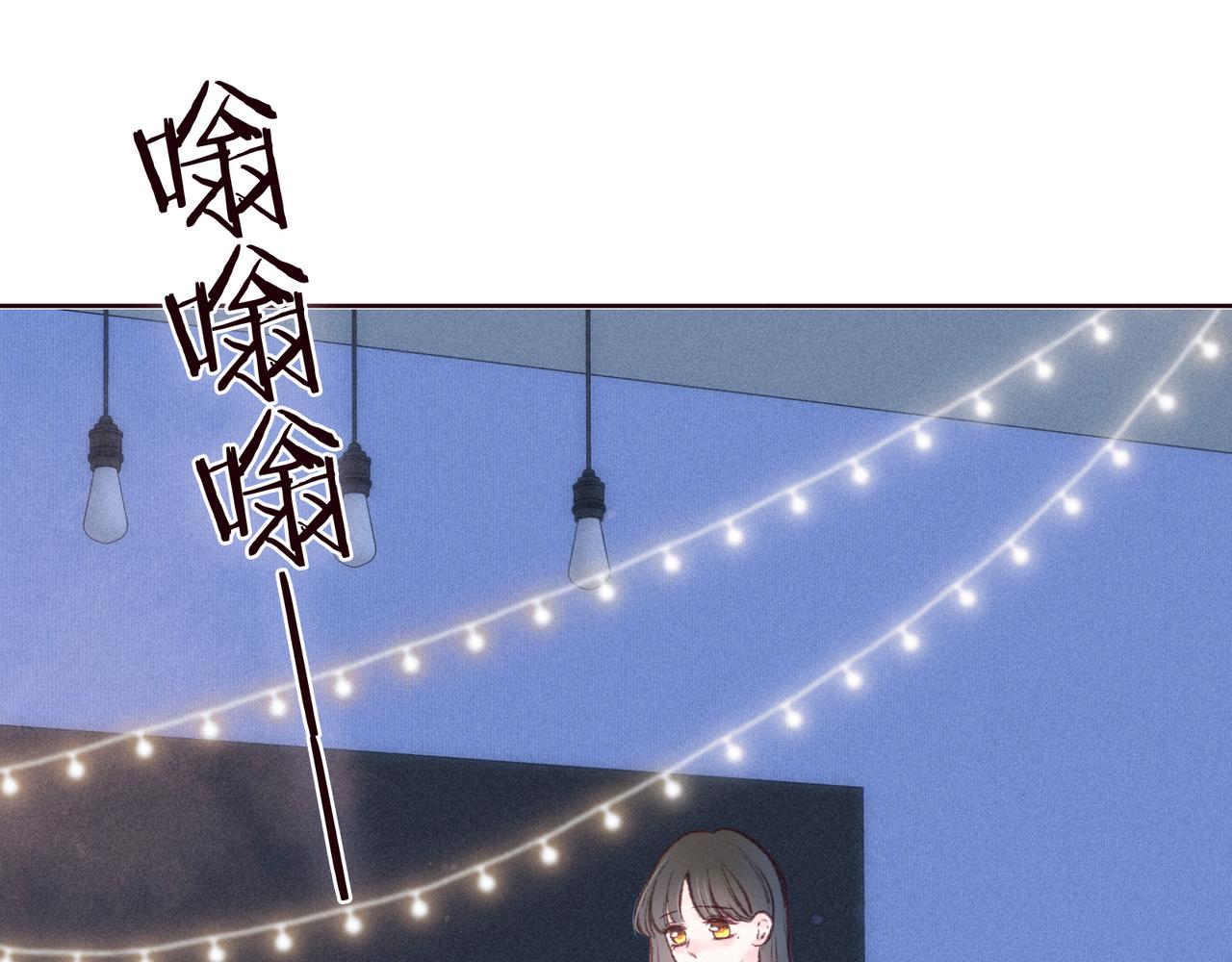 第48话 11月17日28