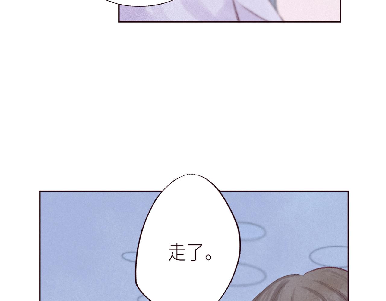 最终话 ·上11