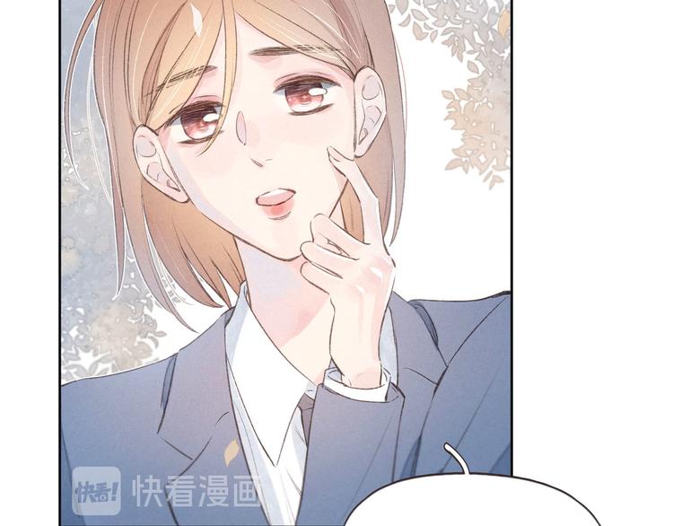 第1话 令人怀念的不速之客132