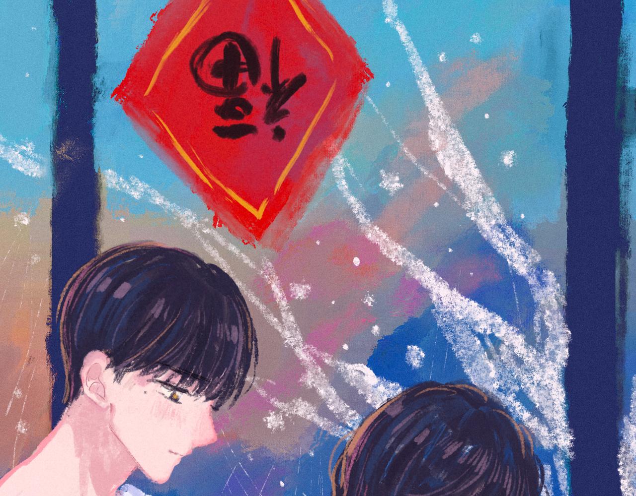 第56话 共舞46