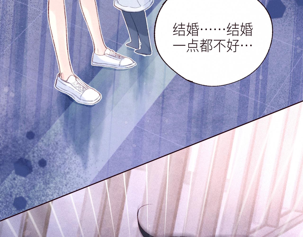 第52话 童话67