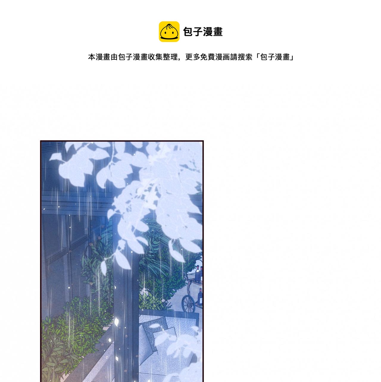 第52话 童话0