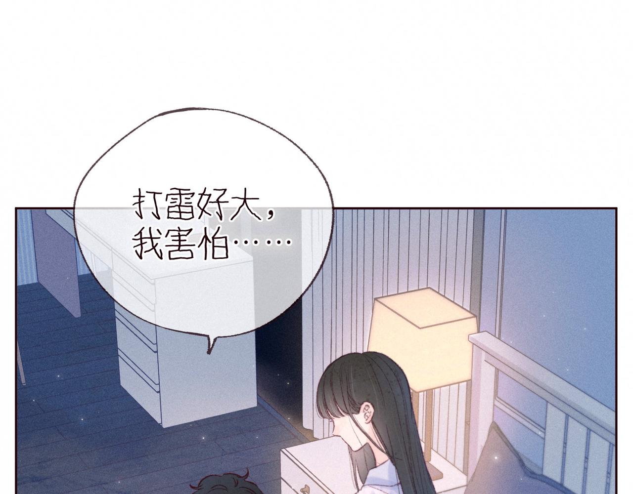 第52话 童话100