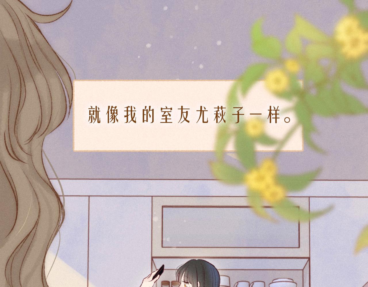 大学篇 距离2