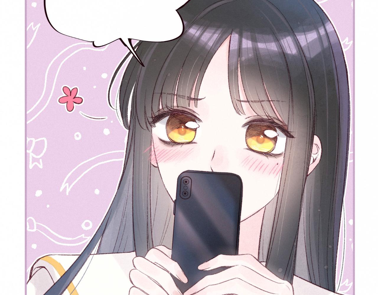 第54话 第一夜10