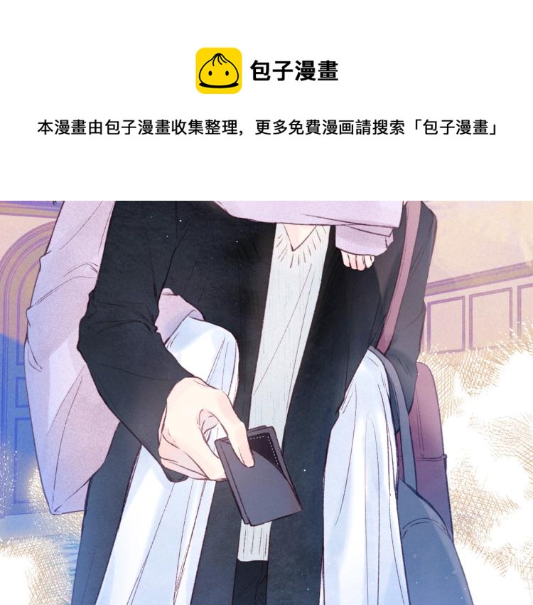 第38话 跨年之夜，动摇的心18