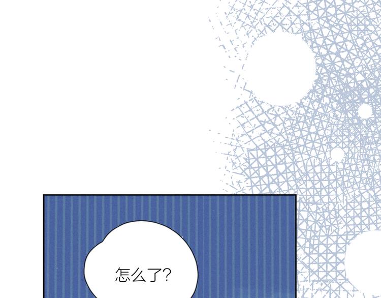 第4话 仅仅是好朋友吗25