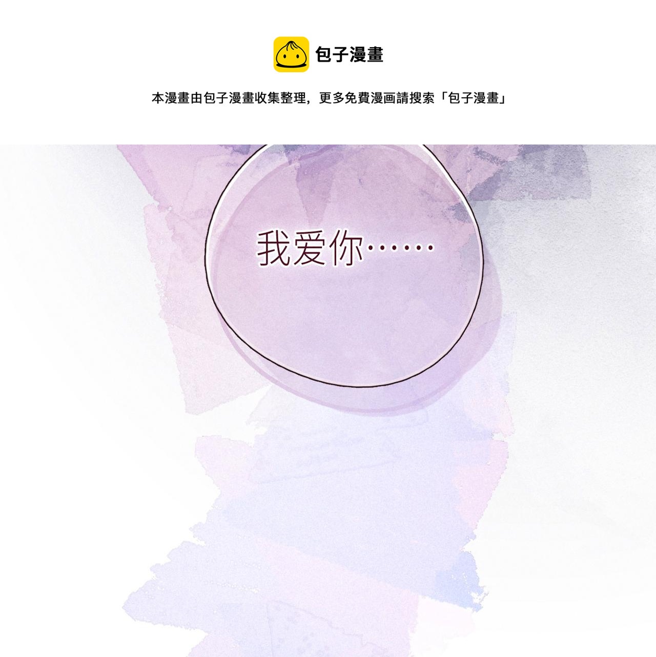 大学篇 距离112