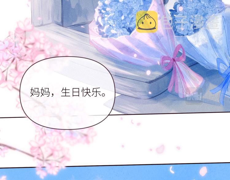 第40话 最想要的42