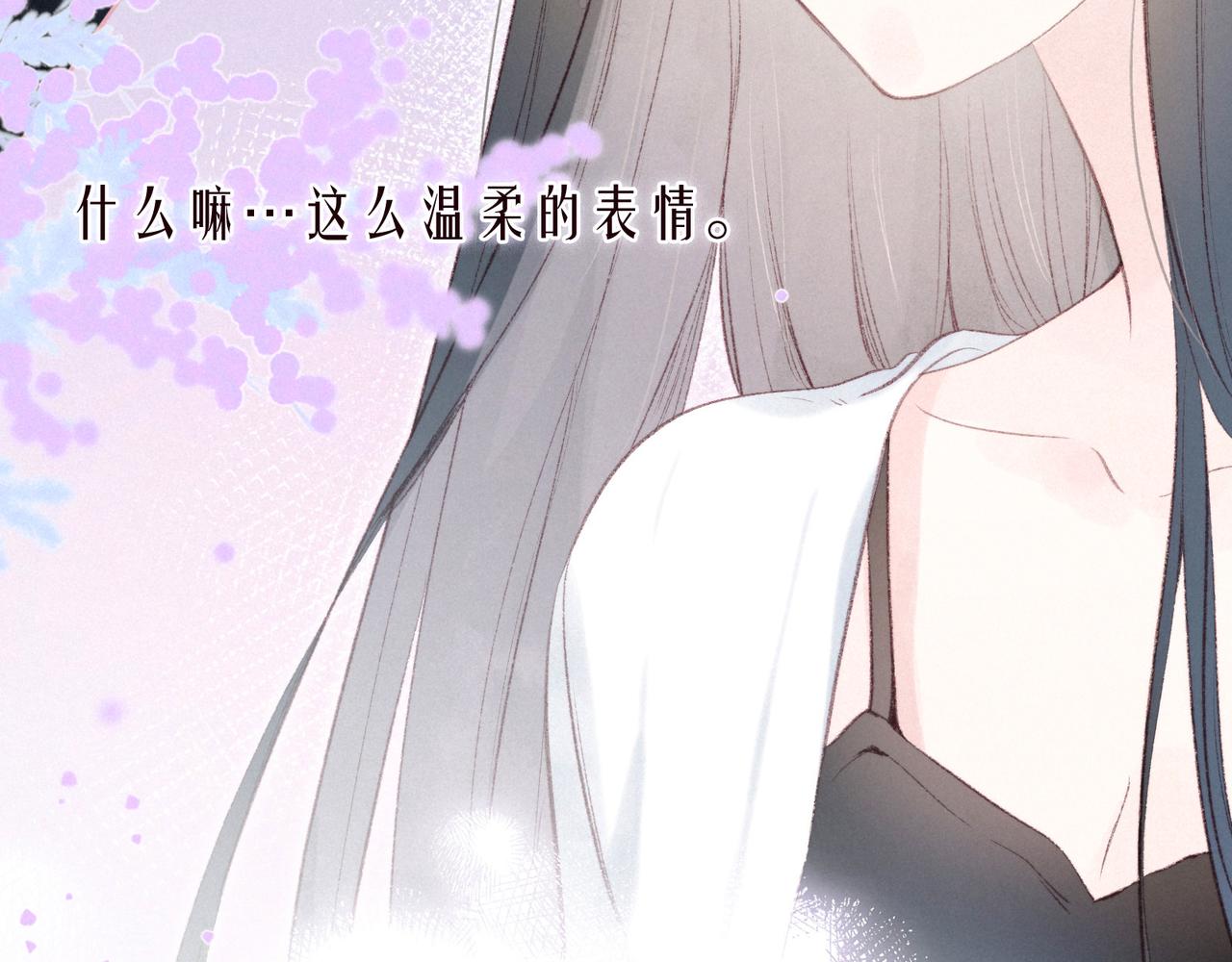 第49话 贪婪40