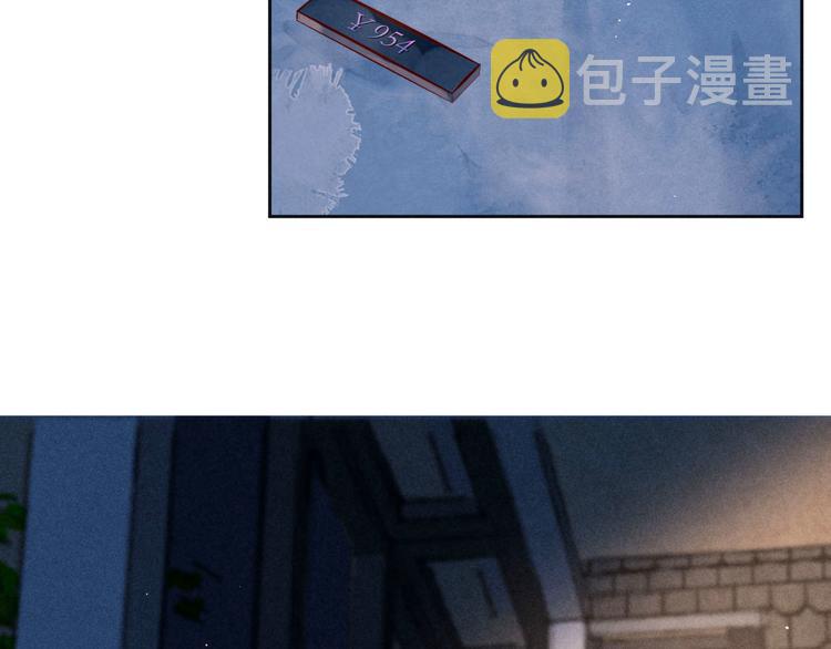 第3话 他的礼物108