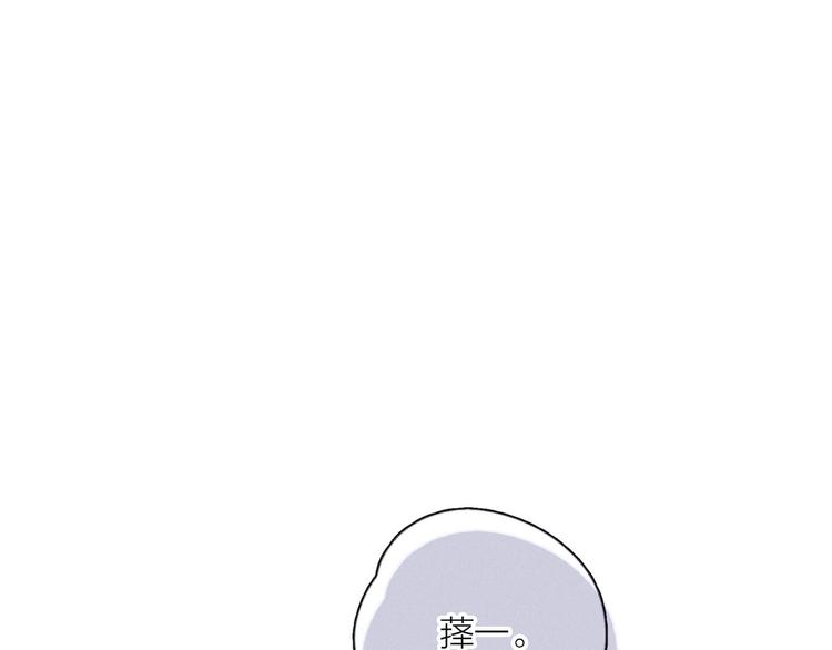 第5话 是善良的人30