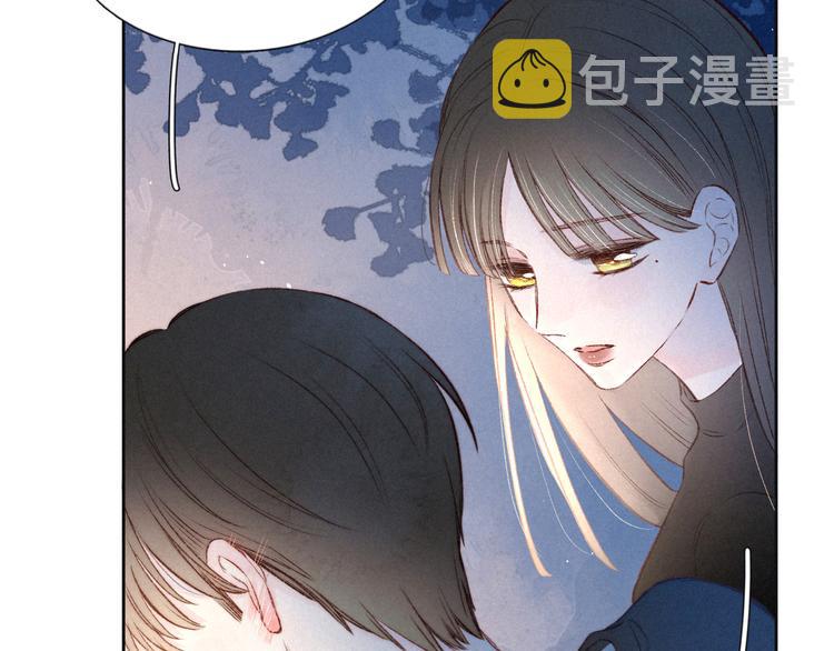 第4话 仅仅是好朋友吗36