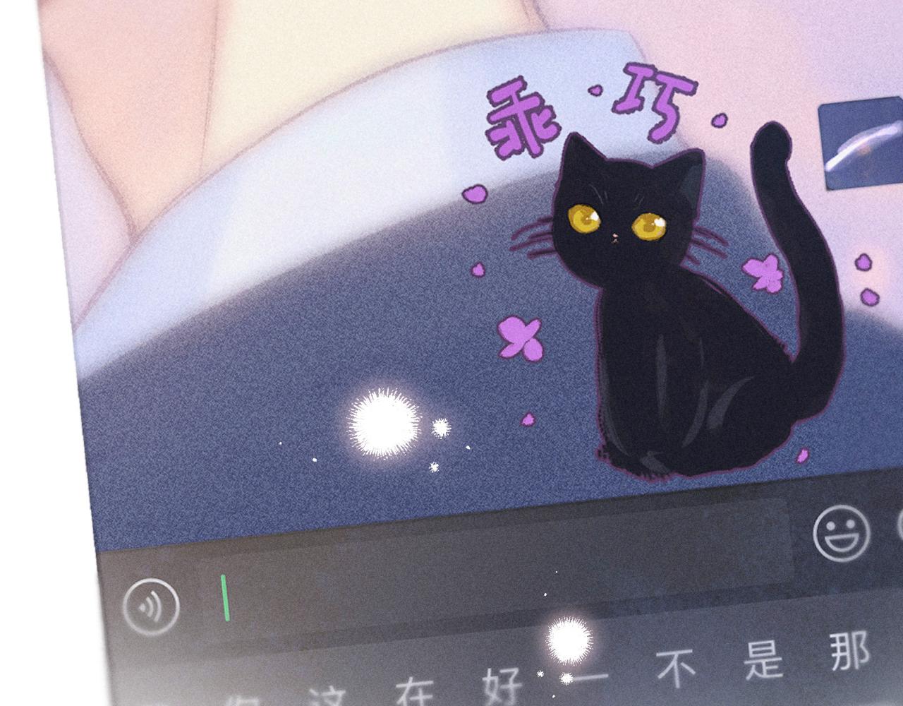 第49话 贪婪8