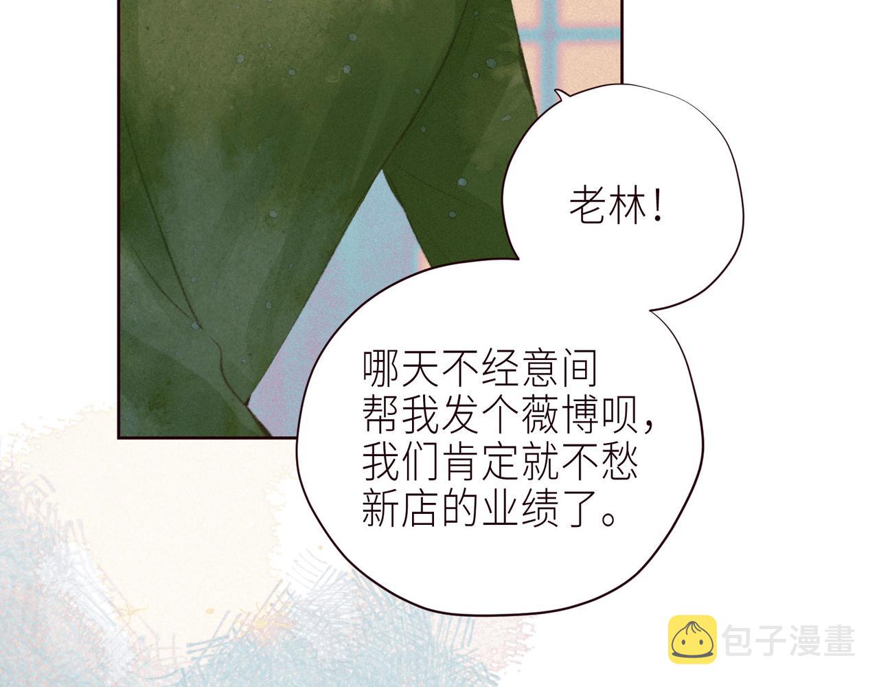 最终话·下18