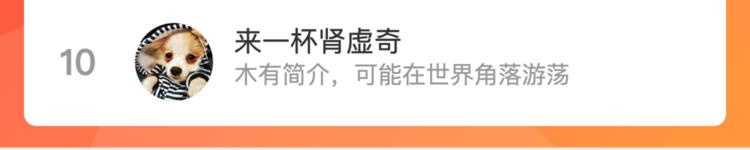 第33话 占有欲127