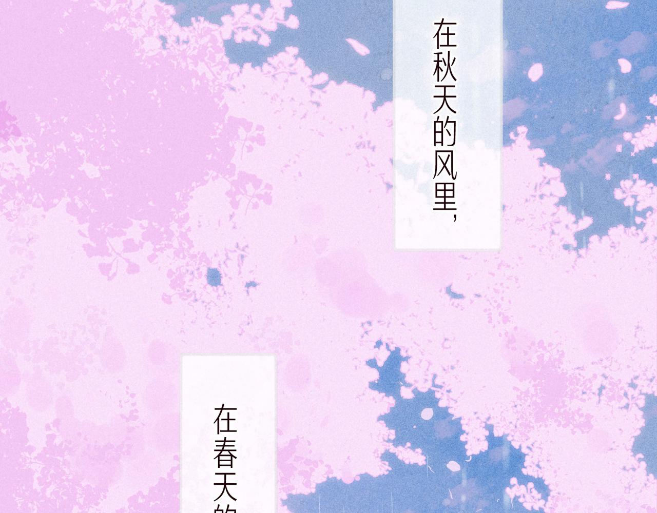 最终话·下106