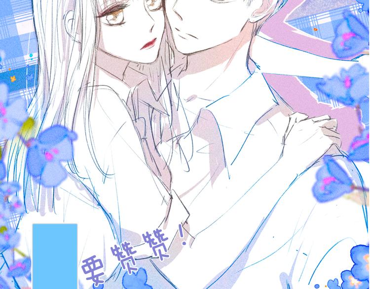 第26话 汹涌117