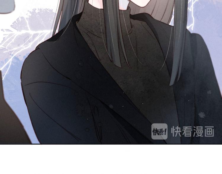 第3话 他的礼物81