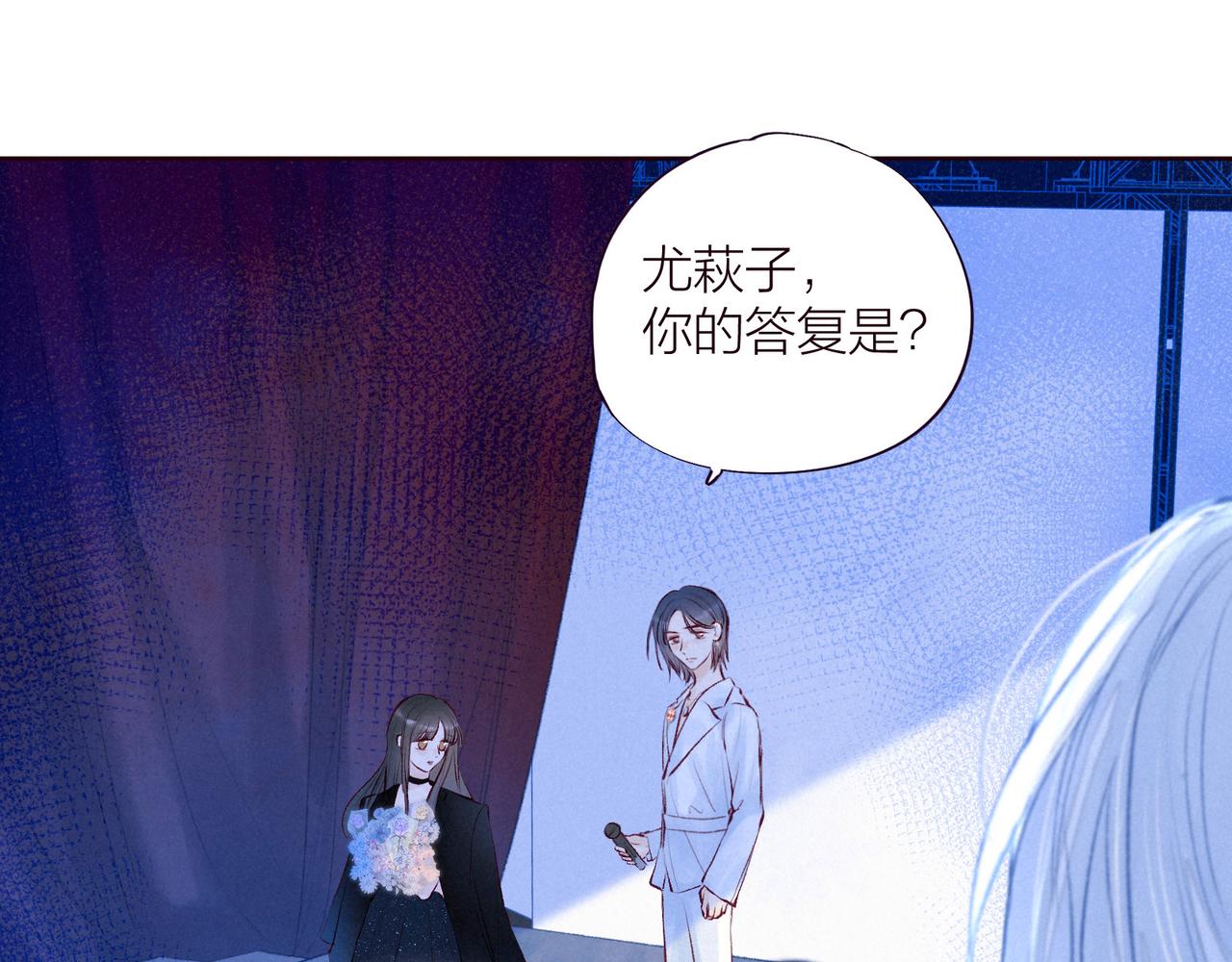 第35话 光与影14