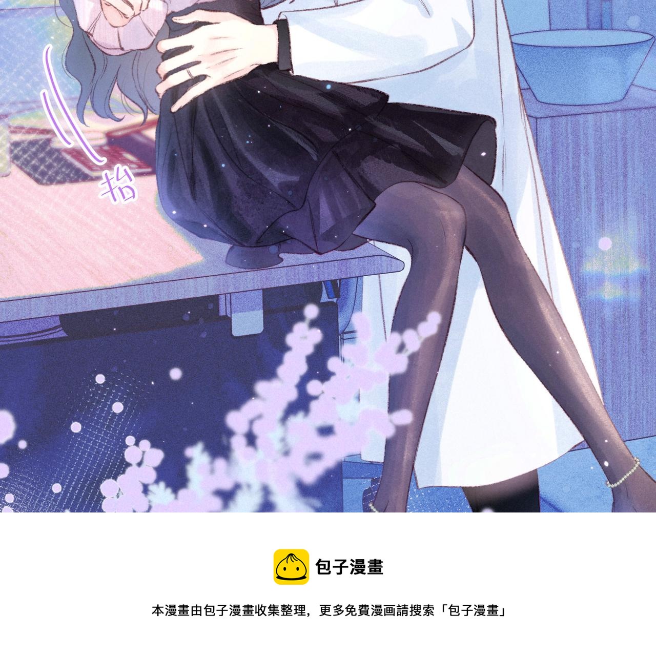 最终话 ·上80