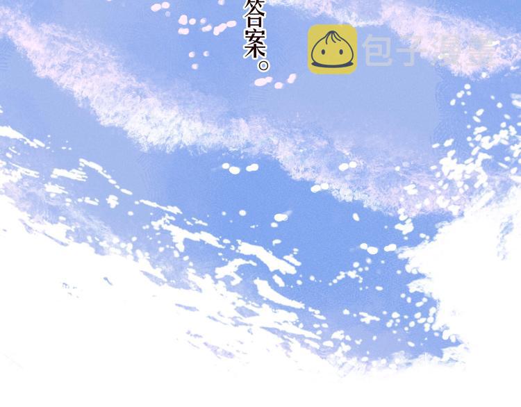 第26话 汹涌112